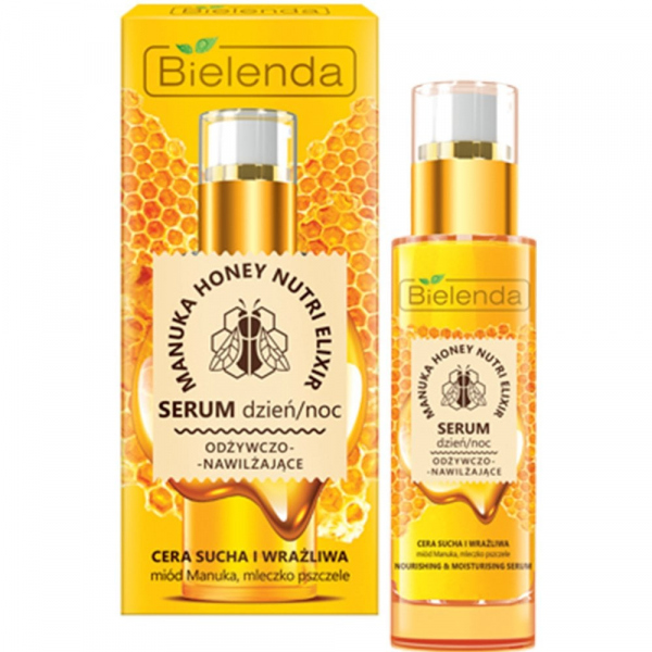 Bielenda honey face serum (day/night ) سيروم بيلندا